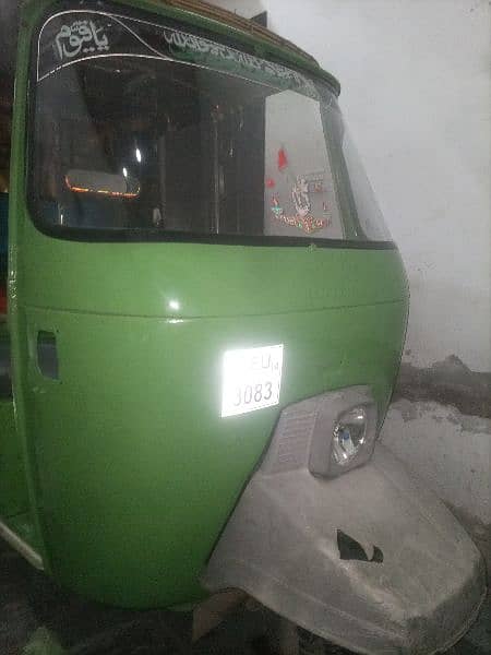 Auto Rikshaw New Asia 2