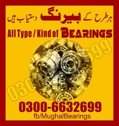 spherical roller ball bearing