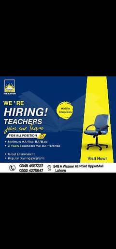 Teachers and Admin Required