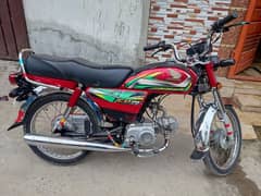 Honda cd 70 2022+23 Model