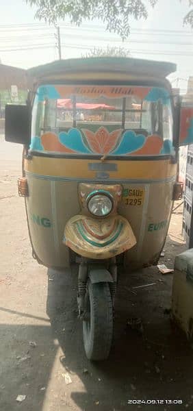 Tez raftar cng riksha 0