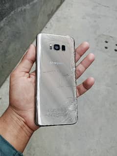 S8 plus Exchange possible