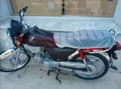 Honda CD-70 2024. .