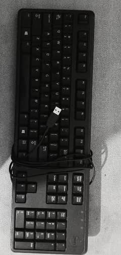 Dell New Keyboard