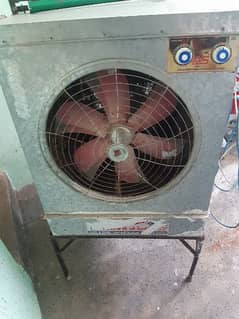 Air Cooler