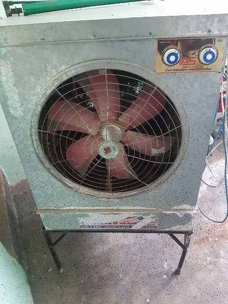 Air Cooler 1