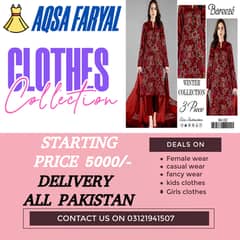 women's suit|Womens unstiched suits|Ladies lawn suits