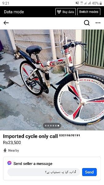 Imported Bicycle for Sale 4