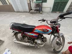 Honda 70 2019 model piston ka kam hony waa ha or baki chota mota