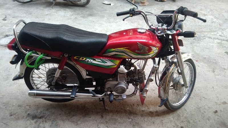 good condition mere Naam p hy 1