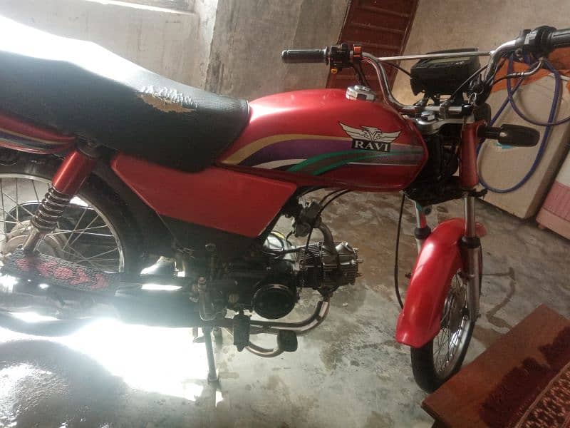 Ravi premium R1 5