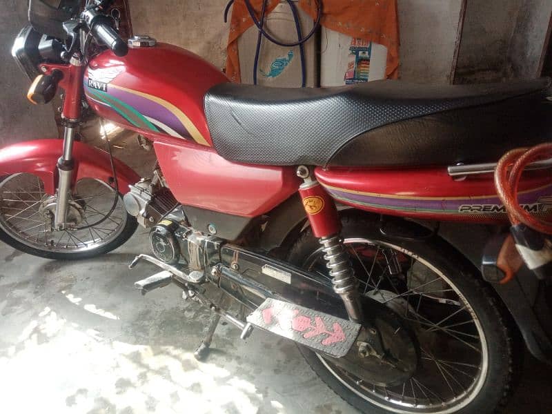 Ravi premium R1 6