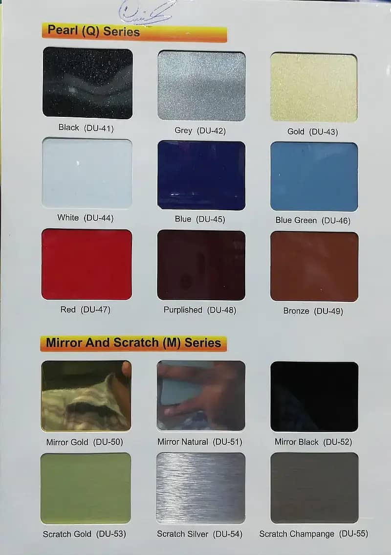 ACP Sheet|Aluminium Cladding sheet|Ceiling design | Signboard 2