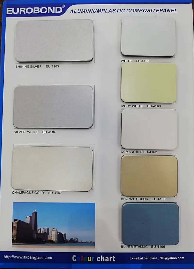 ACP Sheet|Aluminium Cladding sheet|Ceiling design | Signboard 7