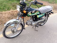 Honda Cd 70 Model 2023>>{03/34/90/500/16}