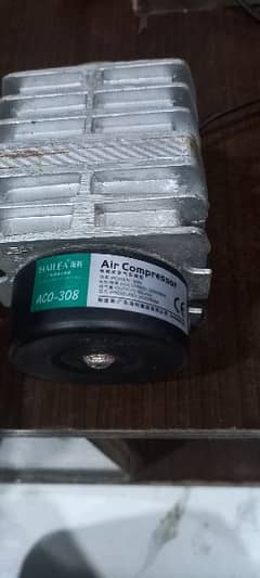 Hailea air compressor