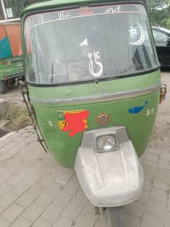 New Asia Rickshaw