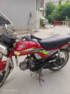 Honda CD 70 DREAM 70