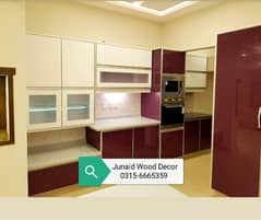 Media Wall, Office Furniture, Cupboard, Wooden Ceiling, Kitchen