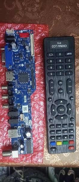 universal tv card with remote 1