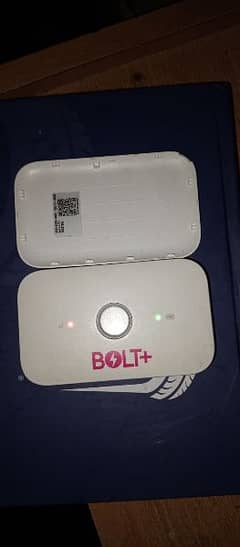 Mobile wifi device