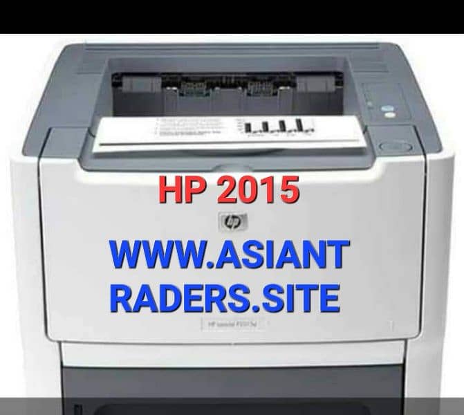 Hp Laserjet 4015/4515/600 Printers & Ricoh Photocopiers Available 19