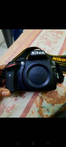 Nikon 3200D DSLR 1