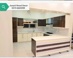 Media Wall, Office Furniture, Cupboard, Wooden Ceiling, Kitchen