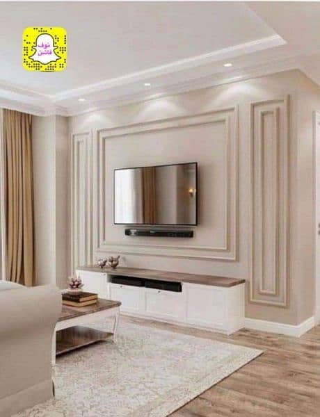 Wallpaper. pvc panle. PVC selling. . mb03137307167 2