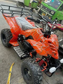 Atv quad bike