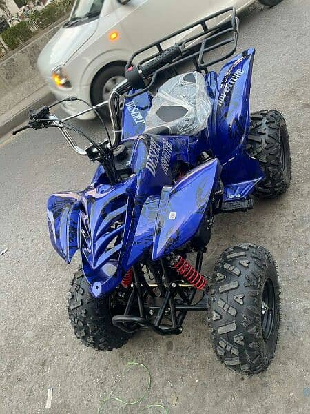 Atv quad bike 1