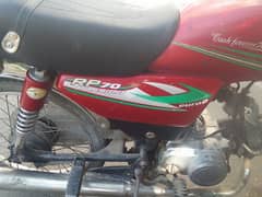 new condition very good engine