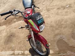 Honda CD 70 dream