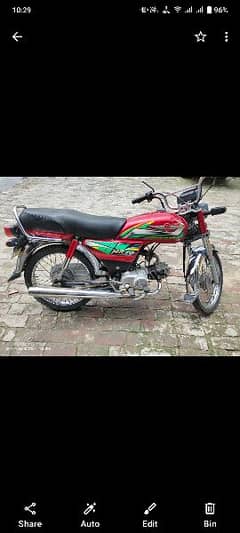 Metro 70 cc bike