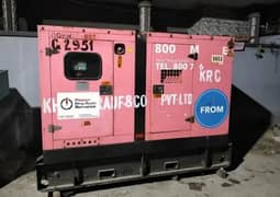 Cummins 50kva Generator