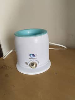 Avent Bottle Warmer