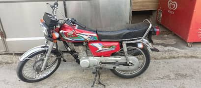 Honda 125 23model applied for 03167018080 0