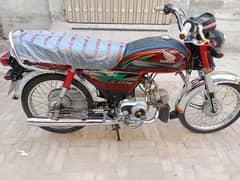 Honda CD 70 Model 2022 for sale 0301 1952338 0316 2486186