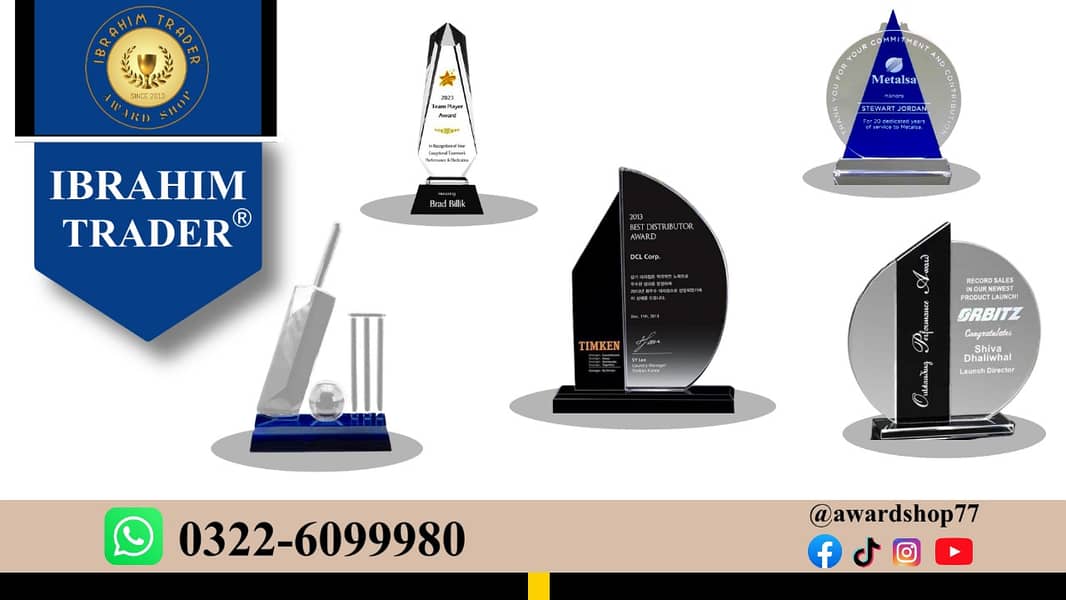 Award shield , Trophy , Glass shield award ,  school award trophies 17