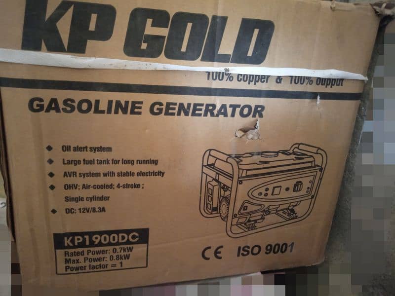 KP GOLD GENERATOR 2