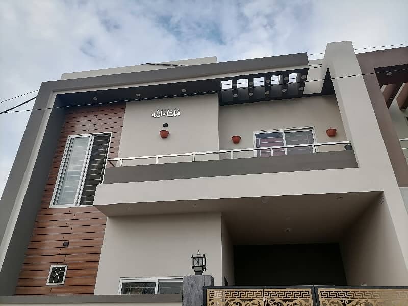 Prime Location House Sized 6 Marla Available In Al Raheem Gardens Phase 5 4