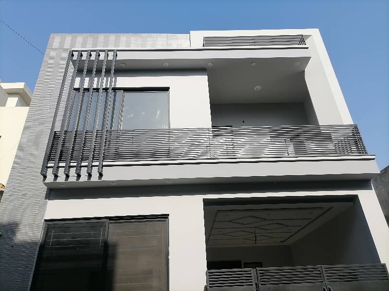 A Prime Location House Of 1125 Square Feet In Lahore 0