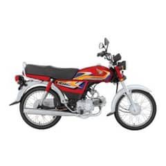 honda CD 70 2024