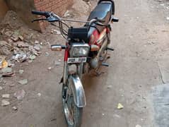 2014 model CD 70 ha bilkul jenion