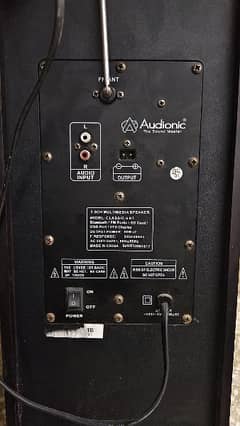 Audionic class 6 0