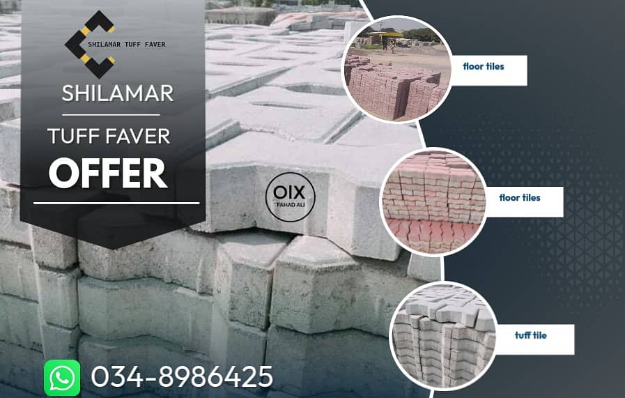 Tuff tile /pavers/ Karb stone / chemical Tuff tiles 17