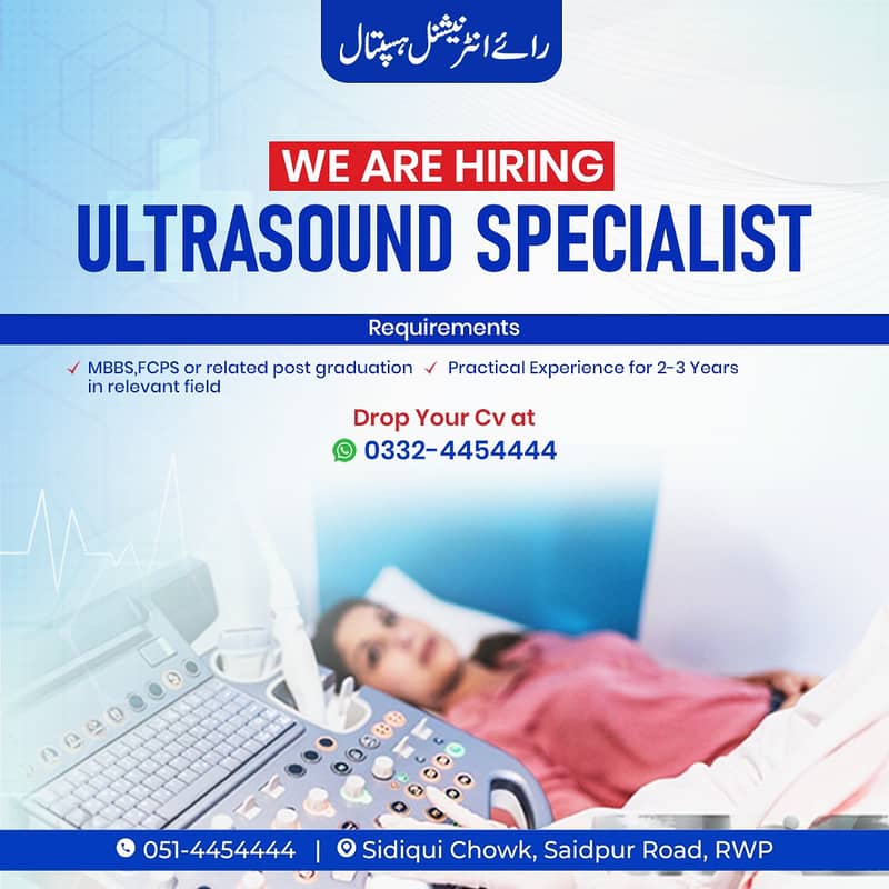 Ultrasound Specialist 0