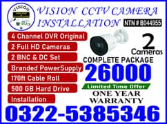 CCTV Camera Installation Hikvision Dahua Pollo