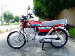 Honda 70 Baik 2024