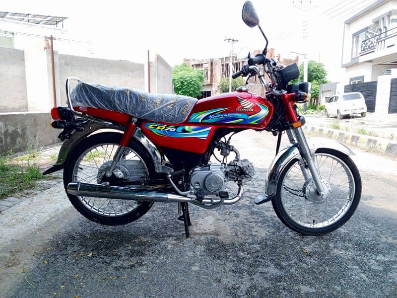 Honda 70 Baik 2024 1